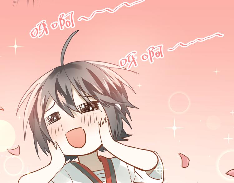 第107话 追求者众多！？82