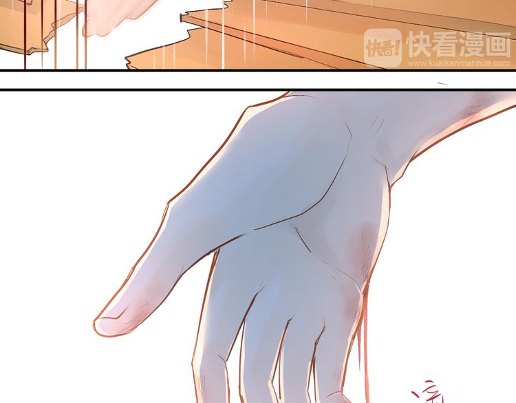 第94话 包扎32