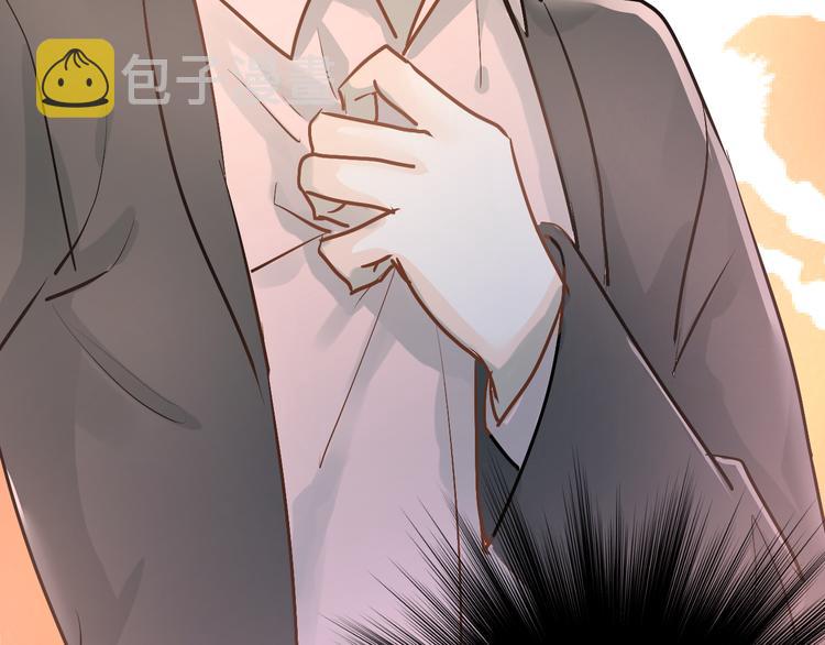 第89话 他的喜好29
