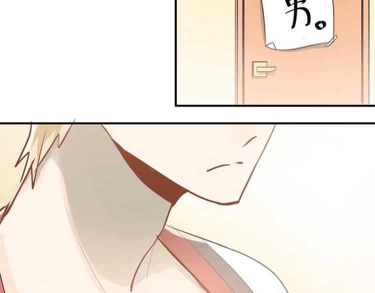 第86话 失约40