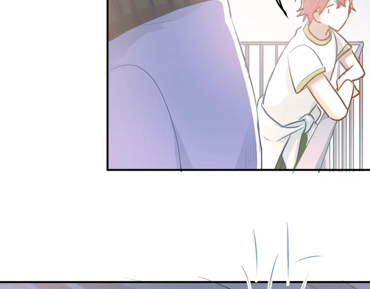 第59话 失控？83