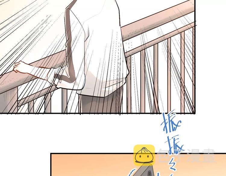 第36话 手足之吻83
