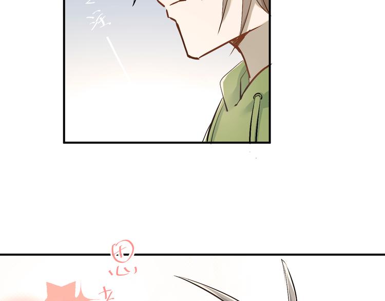 第30话 选择困难症19