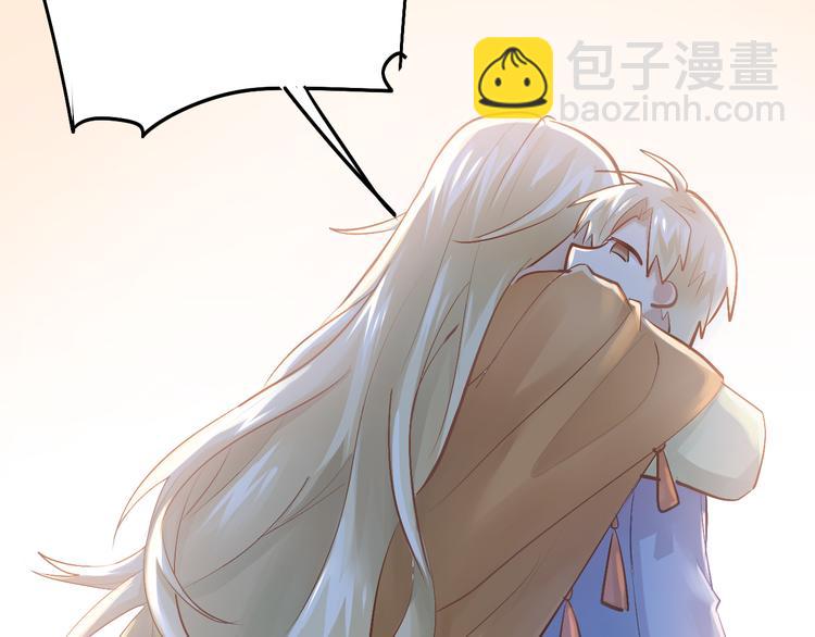 第94话 包扎25