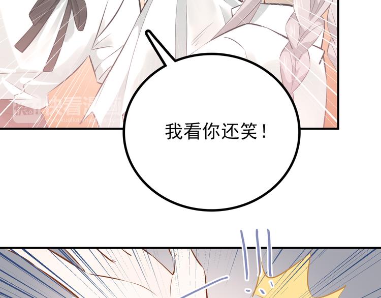 第103话 她是例外？70