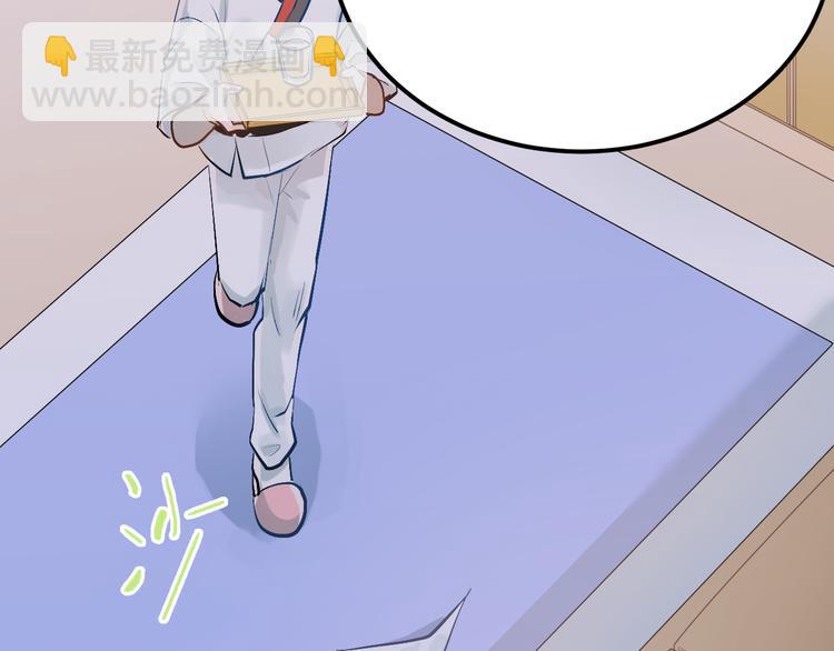 第98话 当面要答案！54