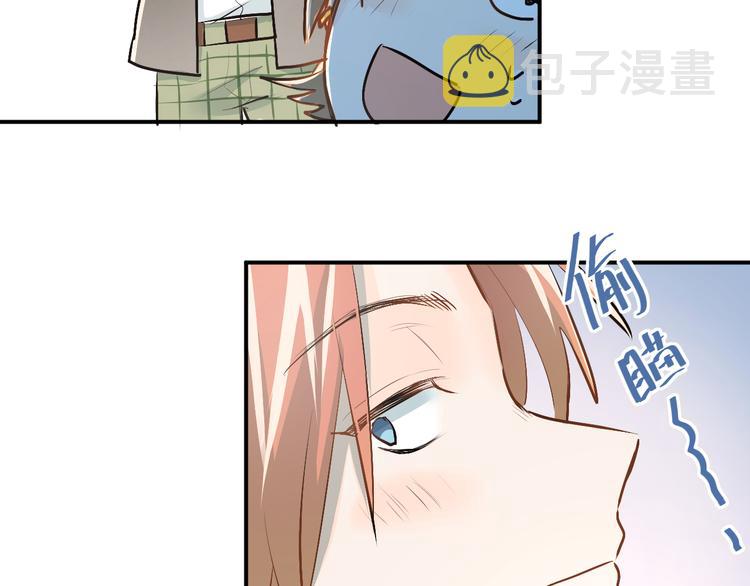 第34话 各自心中的影子20