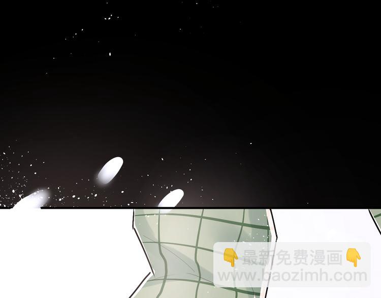 第33话 撞破秘密64