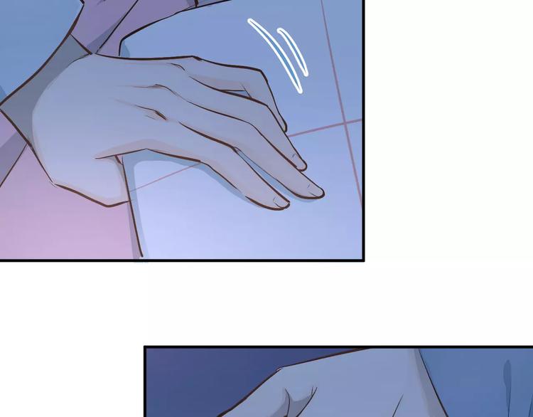 第50话 秘密被发现了！32