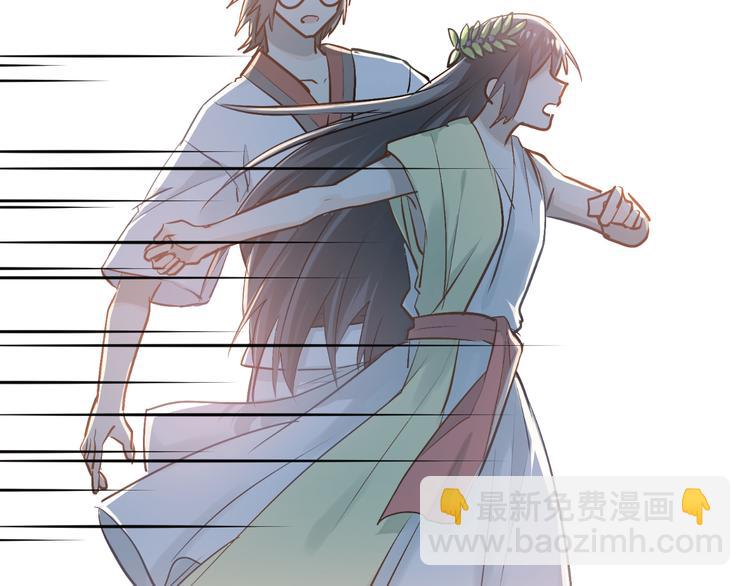 第84话 等我一个答案7