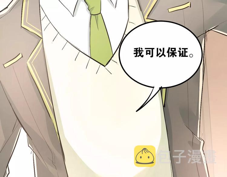 第46话 同居61