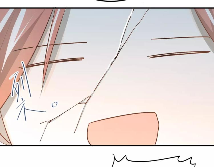 第41话 男寝好刺激42