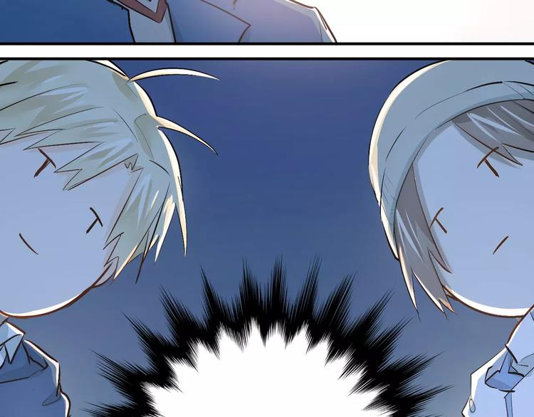 第38话 和男生一起住？9