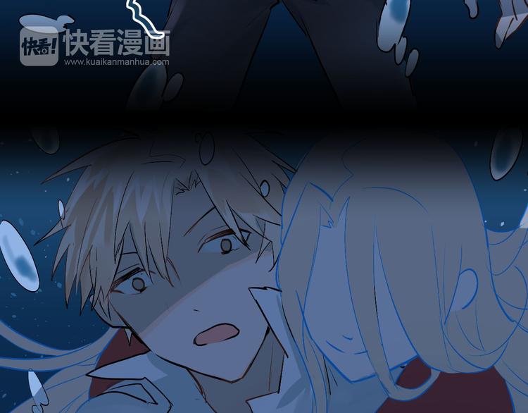 第16话 共处一室！？70