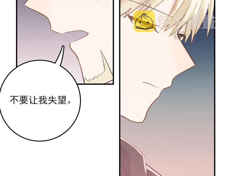 第110话 犹豫72