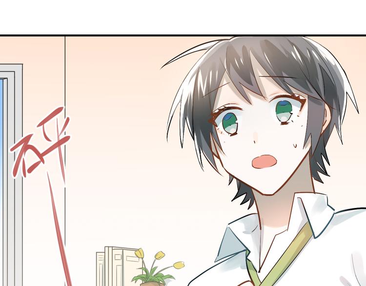 第94话 包扎75