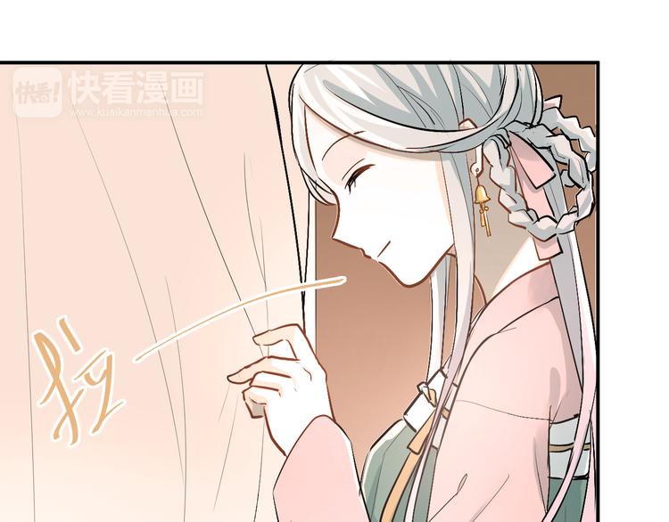 第22话 心动与遇袭16