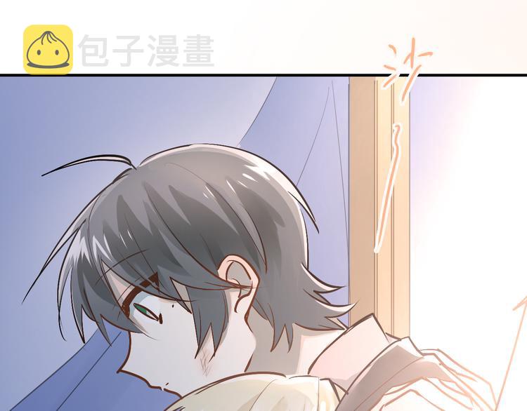 第89话 他的喜好0
