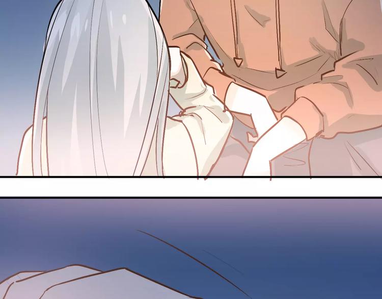 第69话 换你一个秘密47
