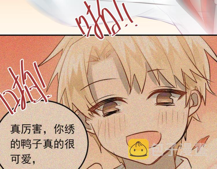 第99话 否认42