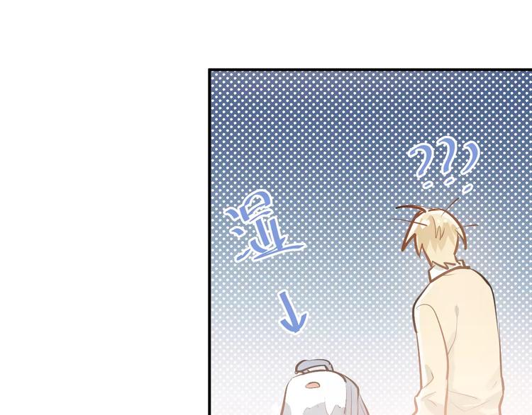 第71话 由我来照顾她！66