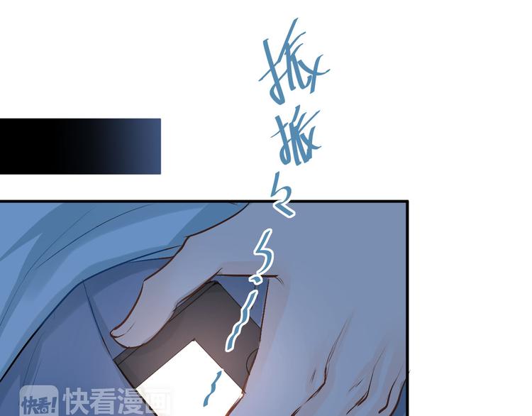 第17话 温暖的怀抱51