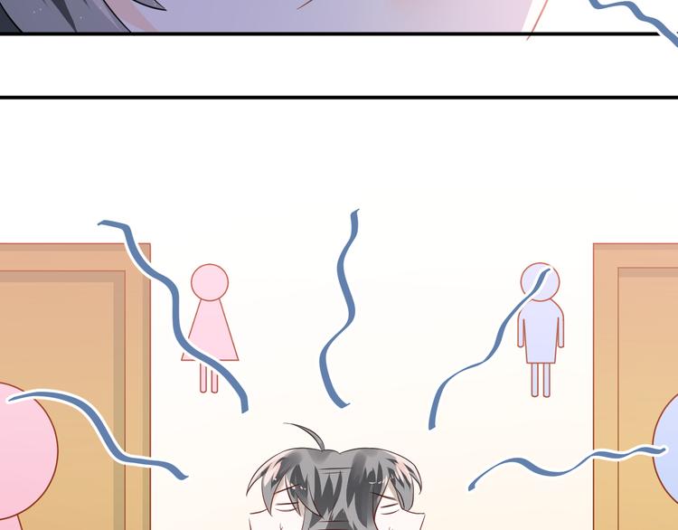 第100话 守护她的秘密！46