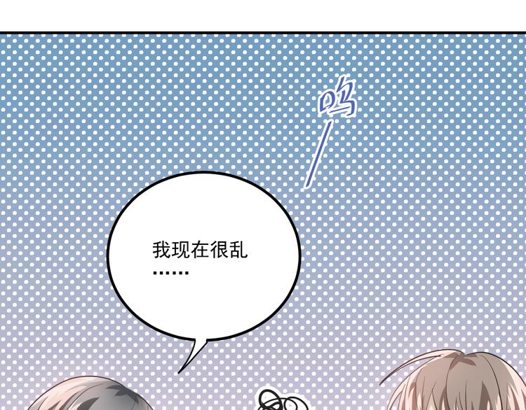 第111话 留学86