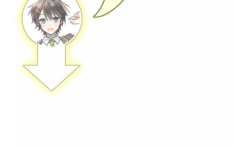 第59话 失控？93