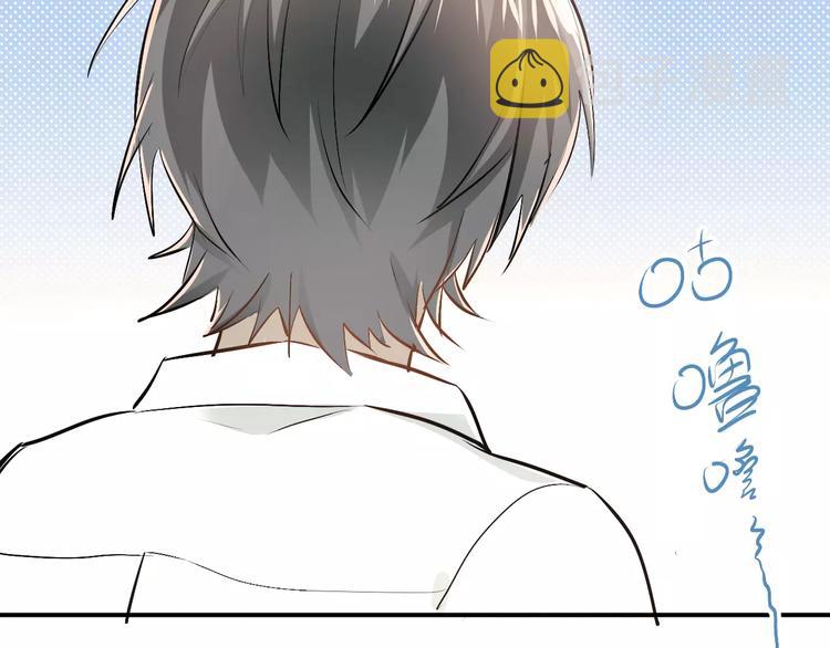 第48话 扑倒？52
