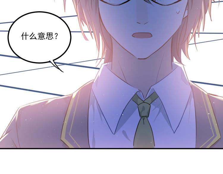 第111话 留学32
