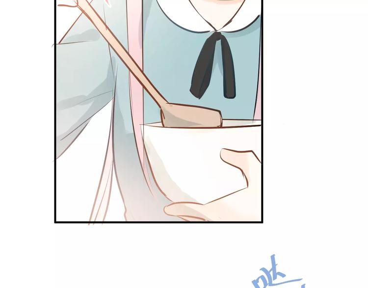 第71话 由我来照顾她！84