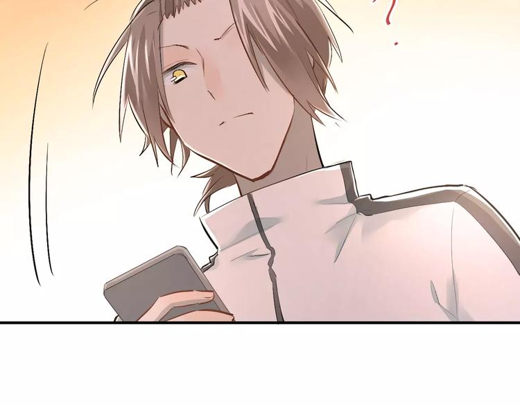 第36话 手足之吻85