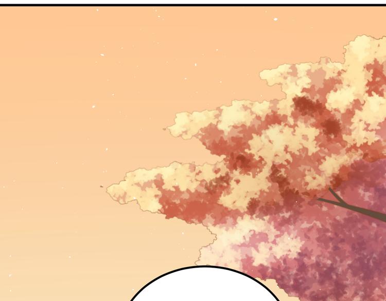 第102话 你在欺骗她！63