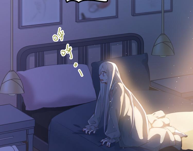 第103话 她是例外？18