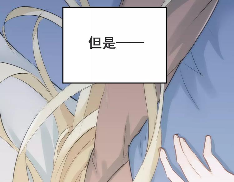 第39话 嘱托44