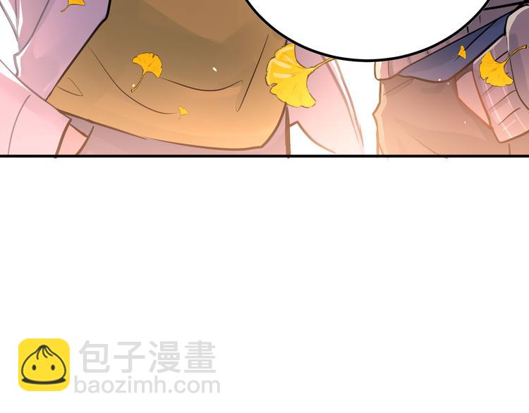 第106话 答案97
