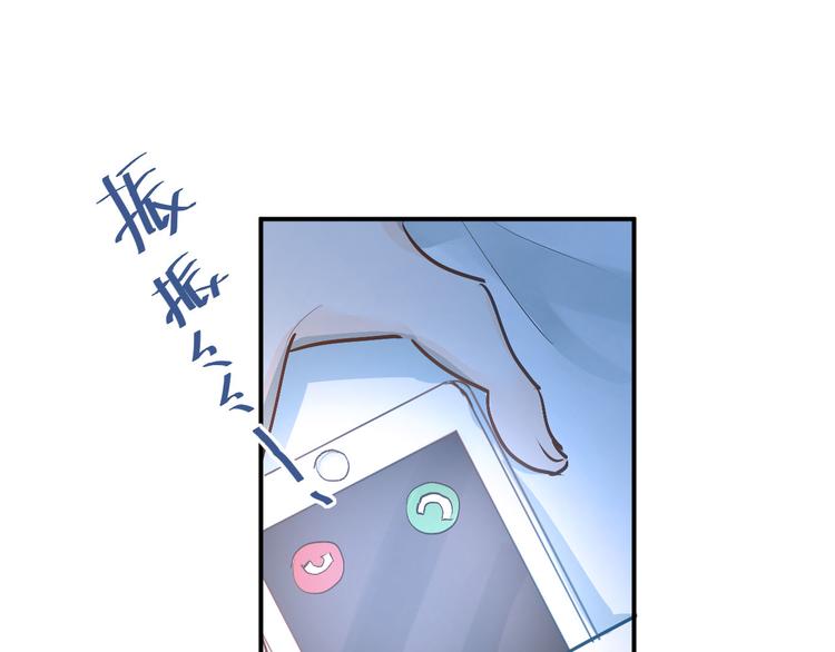 第18话 爱的惩罚17