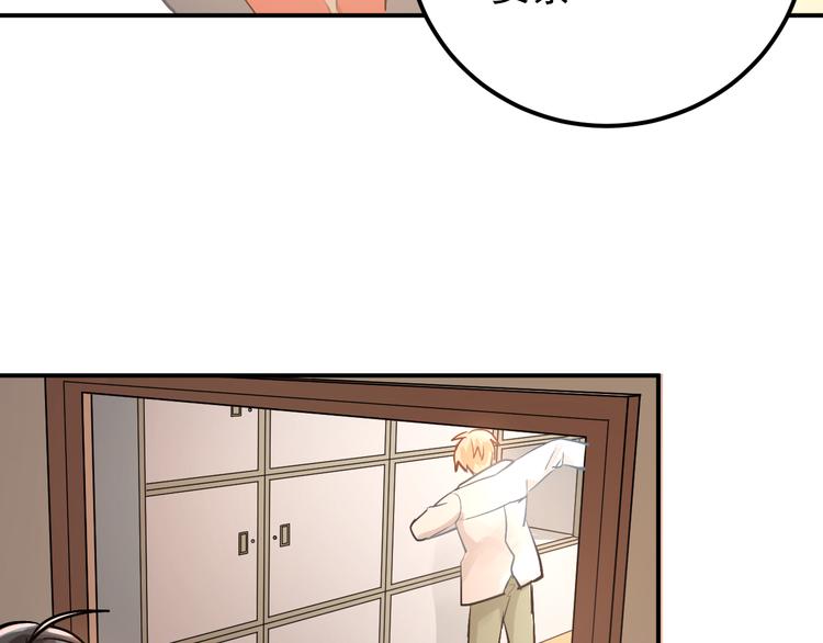 第101话 曝光现场40
