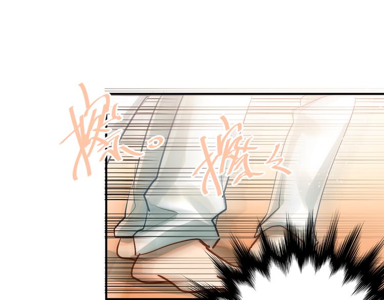 第80话 踢馆？！11