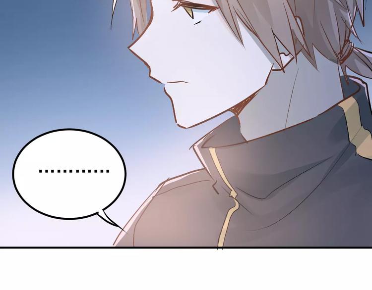 第64话  去见你！54