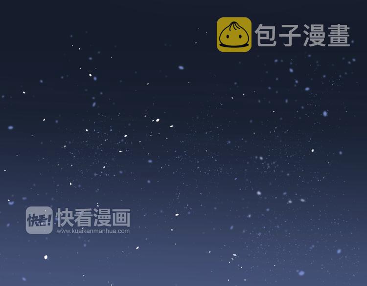 第22话 心动与遇袭60
