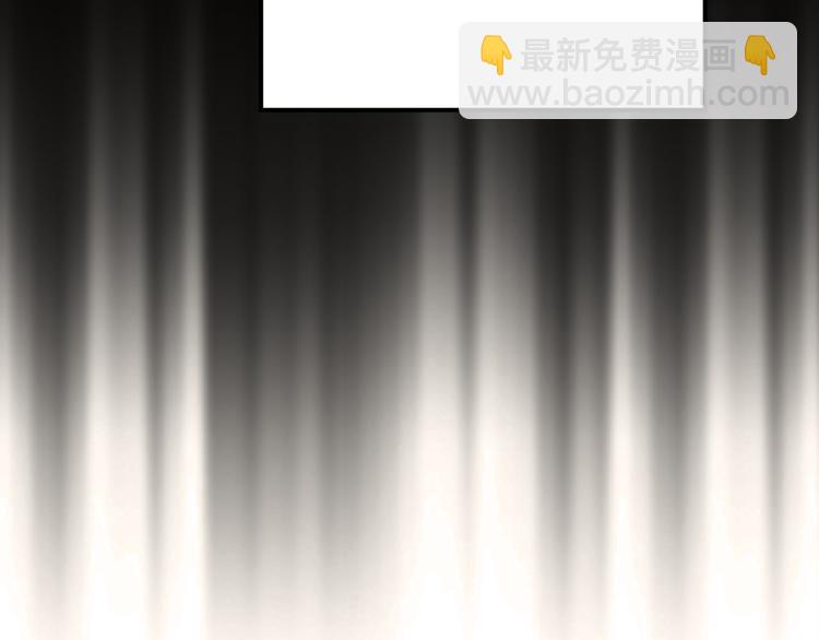 第84话 等我一个答案58