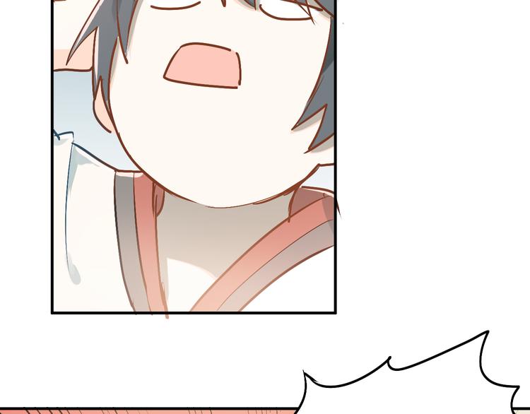 第80话 踢馆？！73