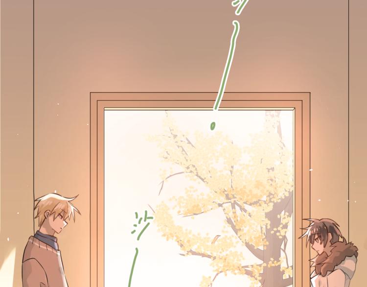 第105话 告白93