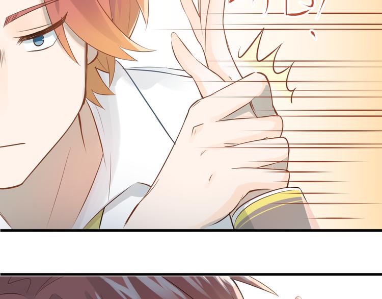 第100话 守护她的秘密！69