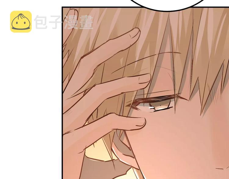 第44话 英雄救美73