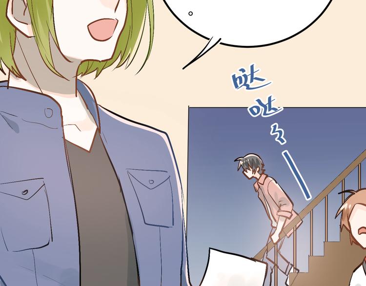 第85话 曾经的约定66