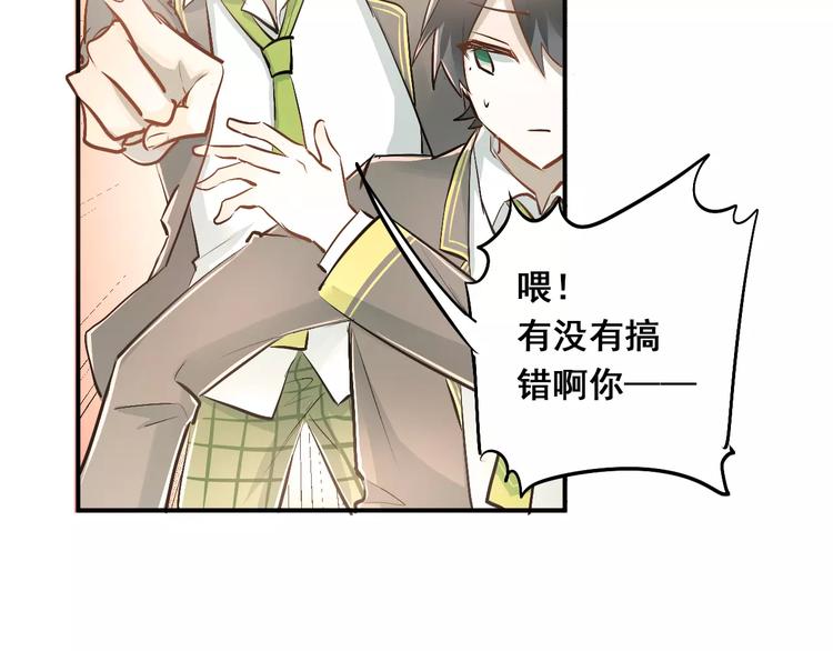 第46话 同居49