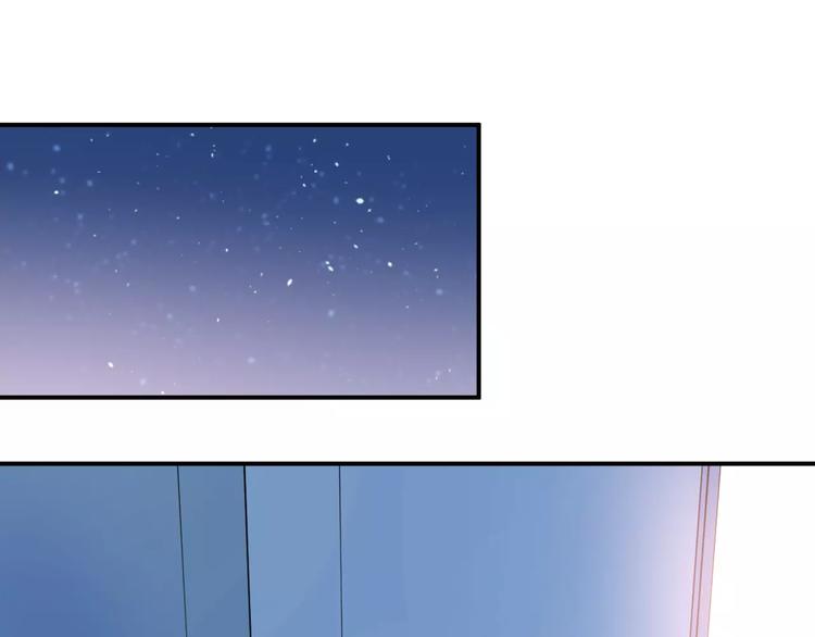 第53话 真实的他？46